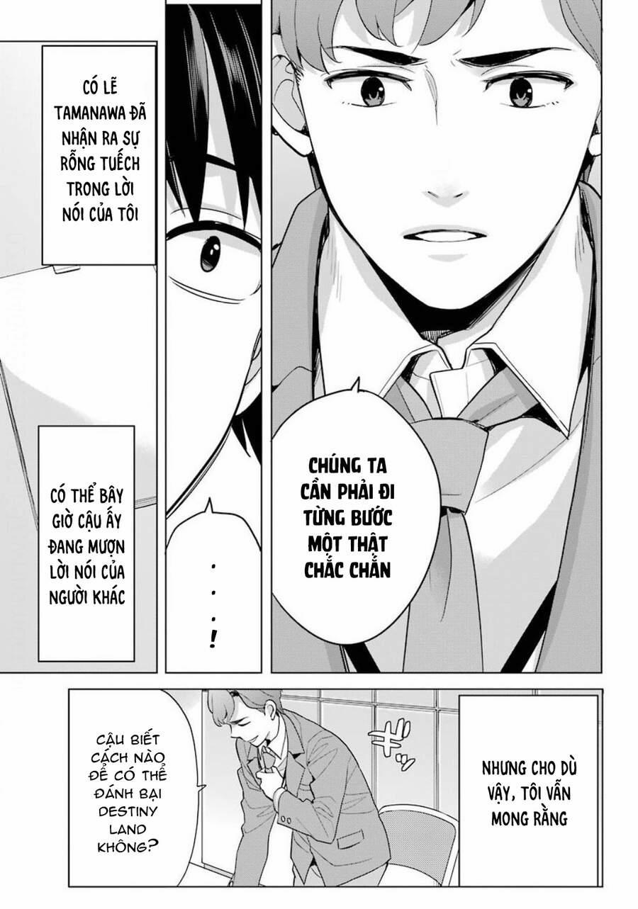 Chuyện Tình Thanh Xuân Bi Hài Của Tôi Quả Nhiên Là Sai Lầm 87 trang 13