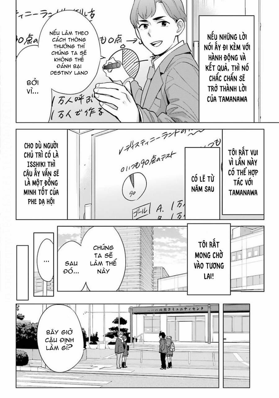 Chuyện Tình Thanh Xuân Bi Hài Của Tôi Quả Nhiên Là Sai Lầm 87 trang 14