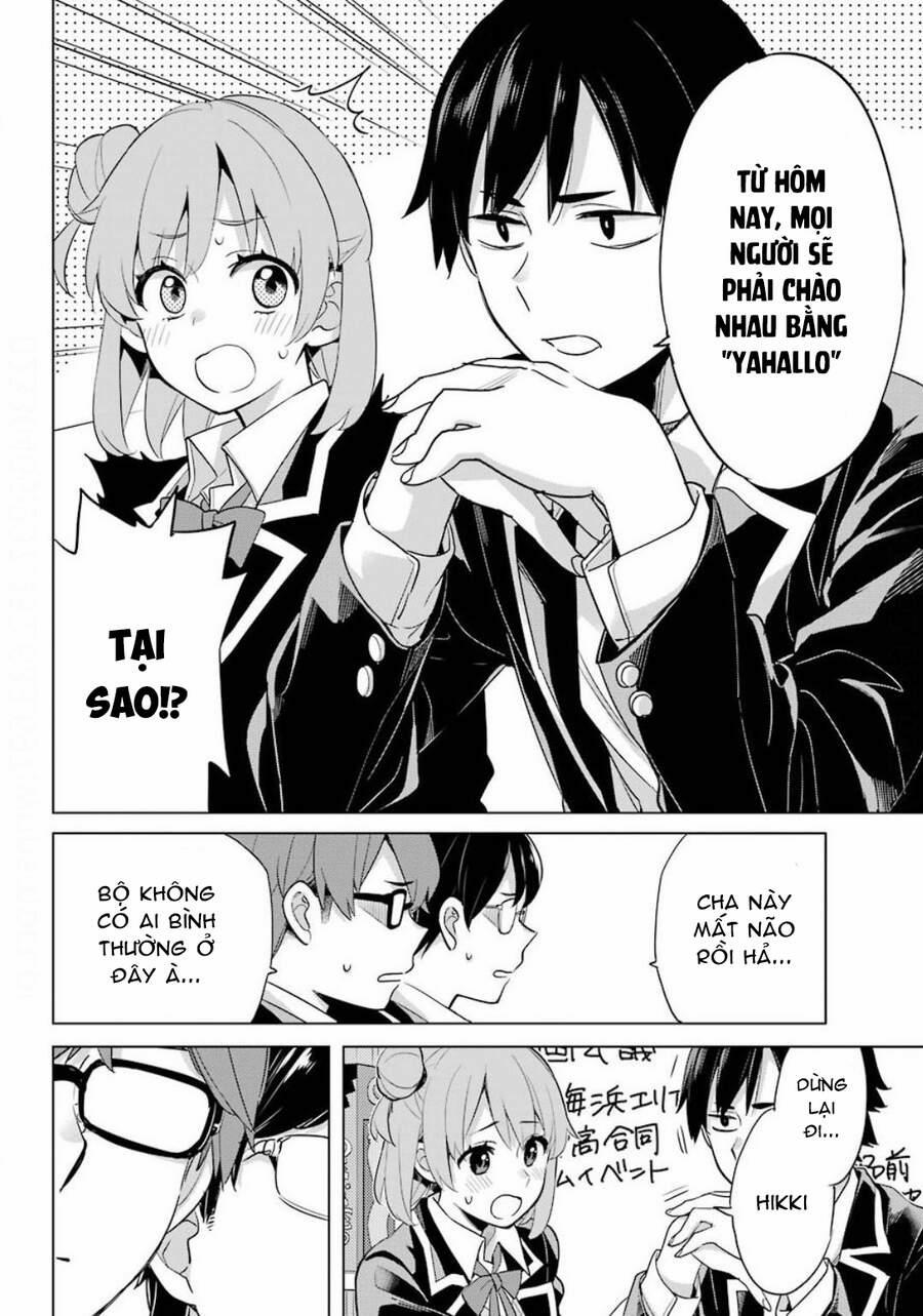 Chuyện Tình Thanh Xuân Bi Hài Của Tôi Quả Nhiên Là Sai Lầm 87 trang 20