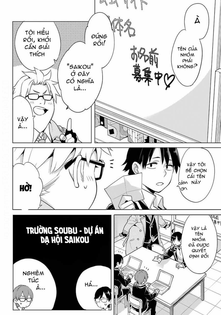 Chuyện Tình Thanh Xuân Bi Hài Của Tôi Quả Nhiên Là Sai Lầm 87 trang 26