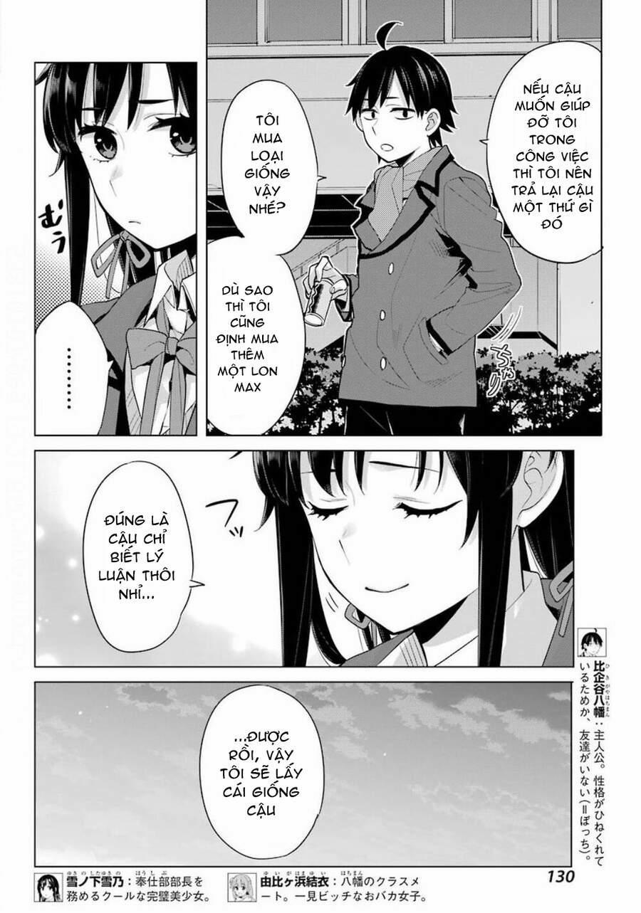 Chuyện Tình Thanh Xuân Bi Hài Của Tôi Quả Nhiên Là Sai Lầm 88 trang 9