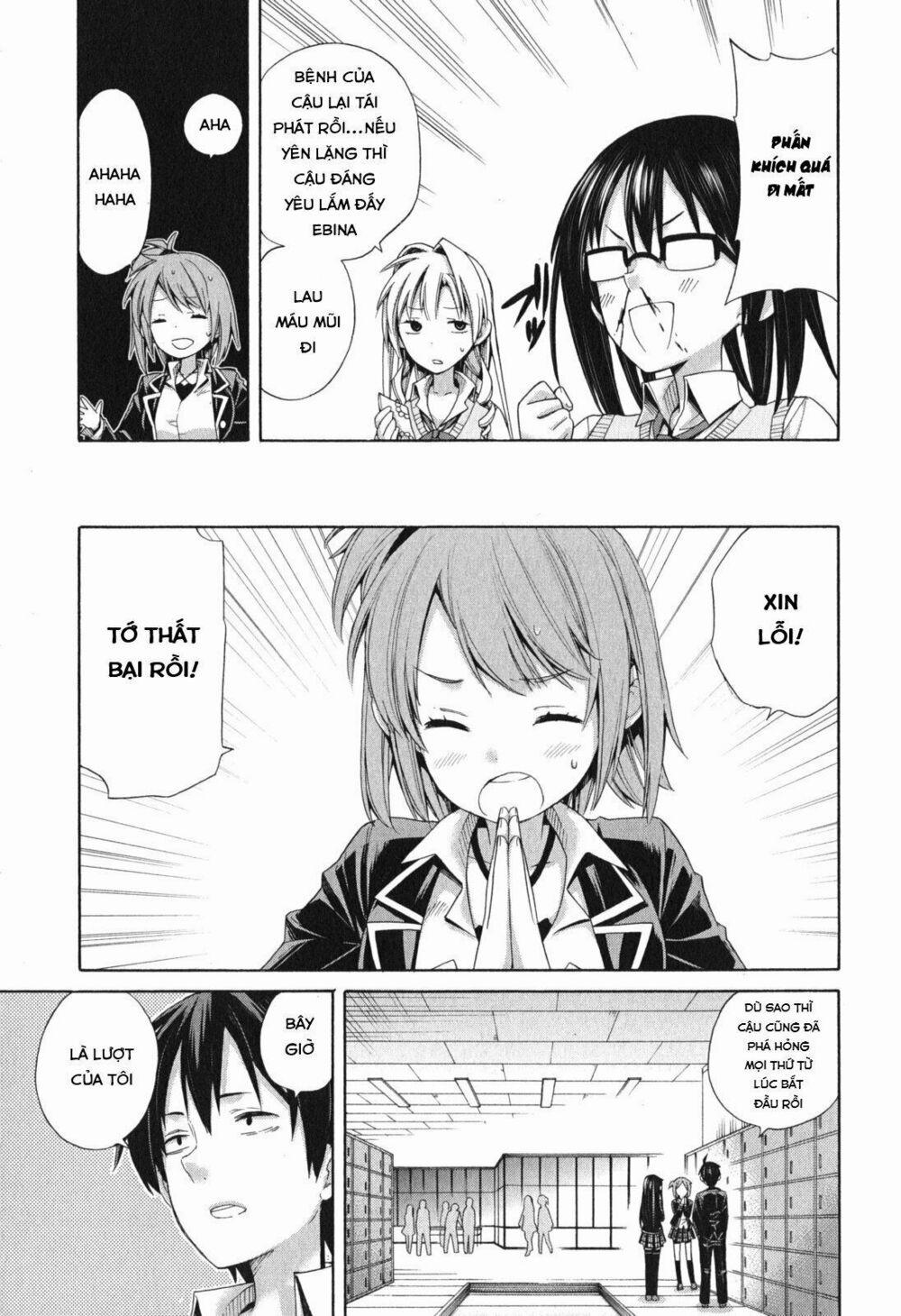 Chuyện Tình Thanh Xuân Bi Hài Của Tôi Quả Nhiên Là Sai Lầm 9 trang 15