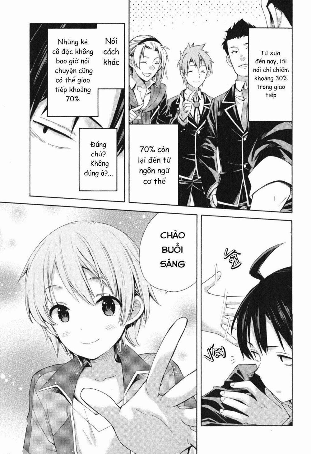 Chuyện Tình Thanh Xuân Bi Hài Của Tôi Quả Nhiên Là Sai Lầm 9 trang 17