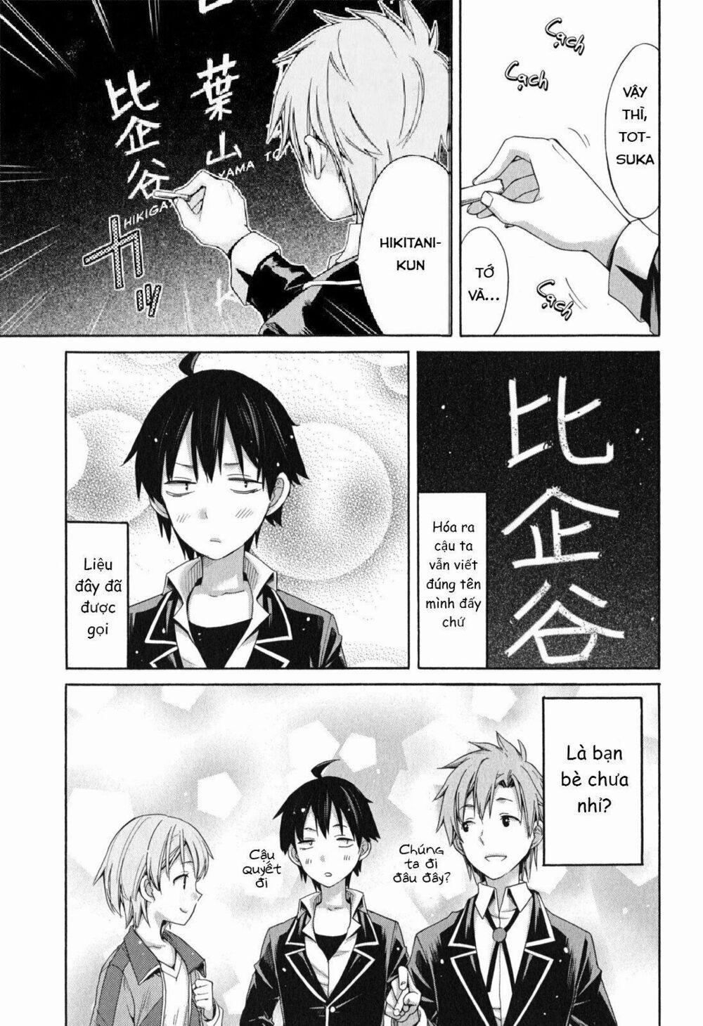 Chuyện Tình Thanh Xuân Bi Hài Của Tôi Quả Nhiên Là Sai Lầm 9 trang 31