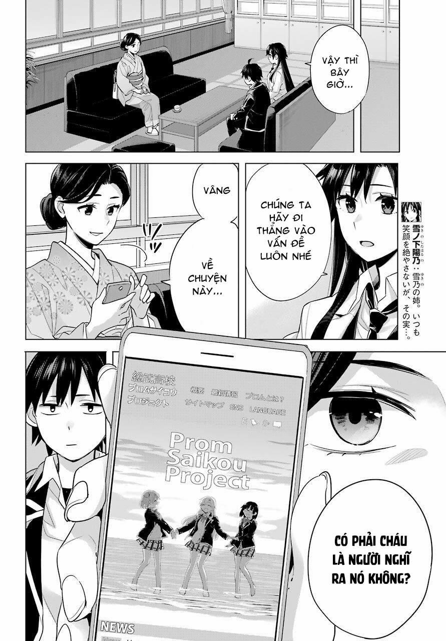 Chuyện Tình Thanh Xuân Bi Hài Của Tôi Quả Nhiên Là Sai Lầm 91 trang 16