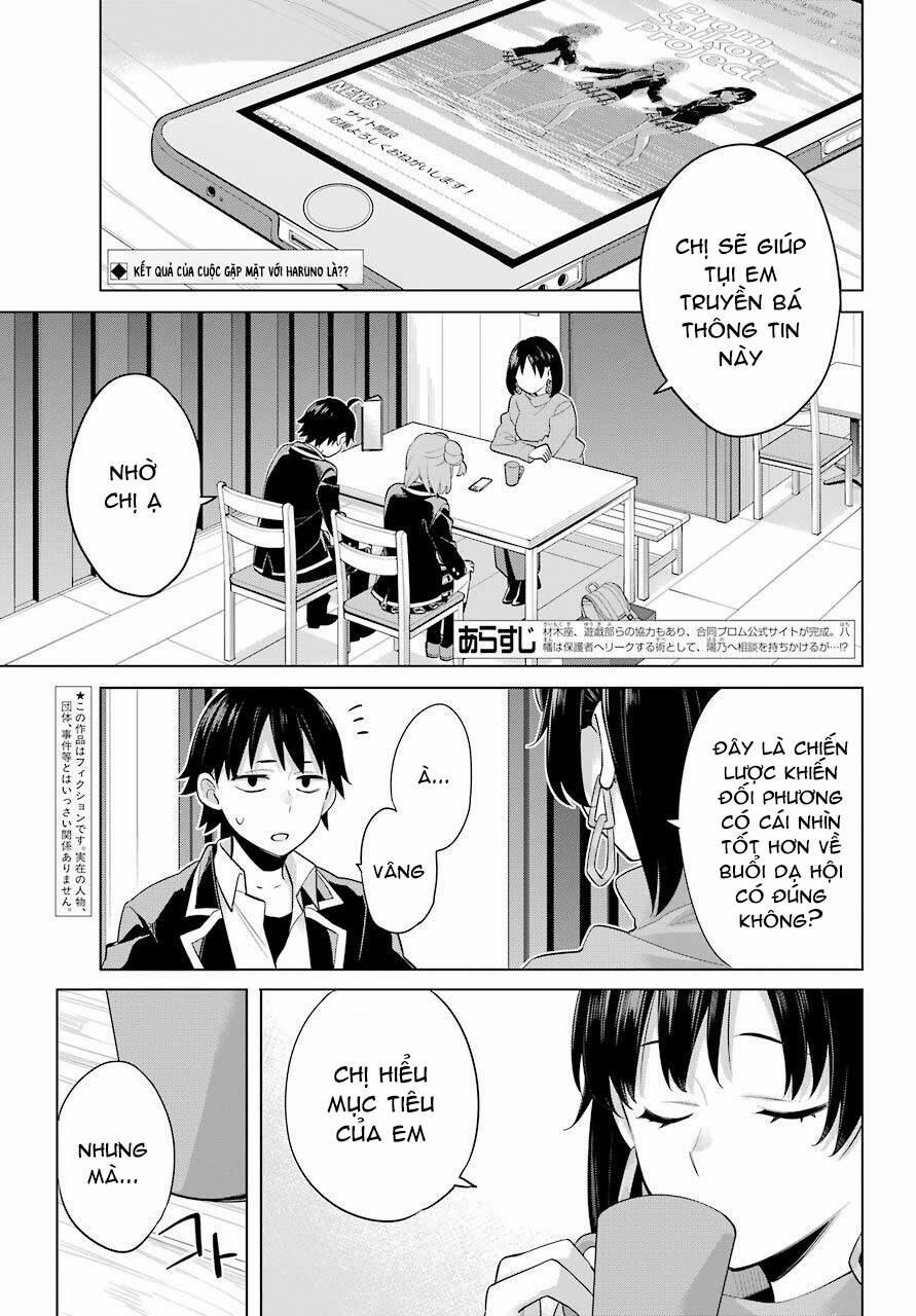 Chuyện Tình Thanh Xuân Bi Hài Của Tôi Quả Nhiên Là Sai Lầm 91 trang 3