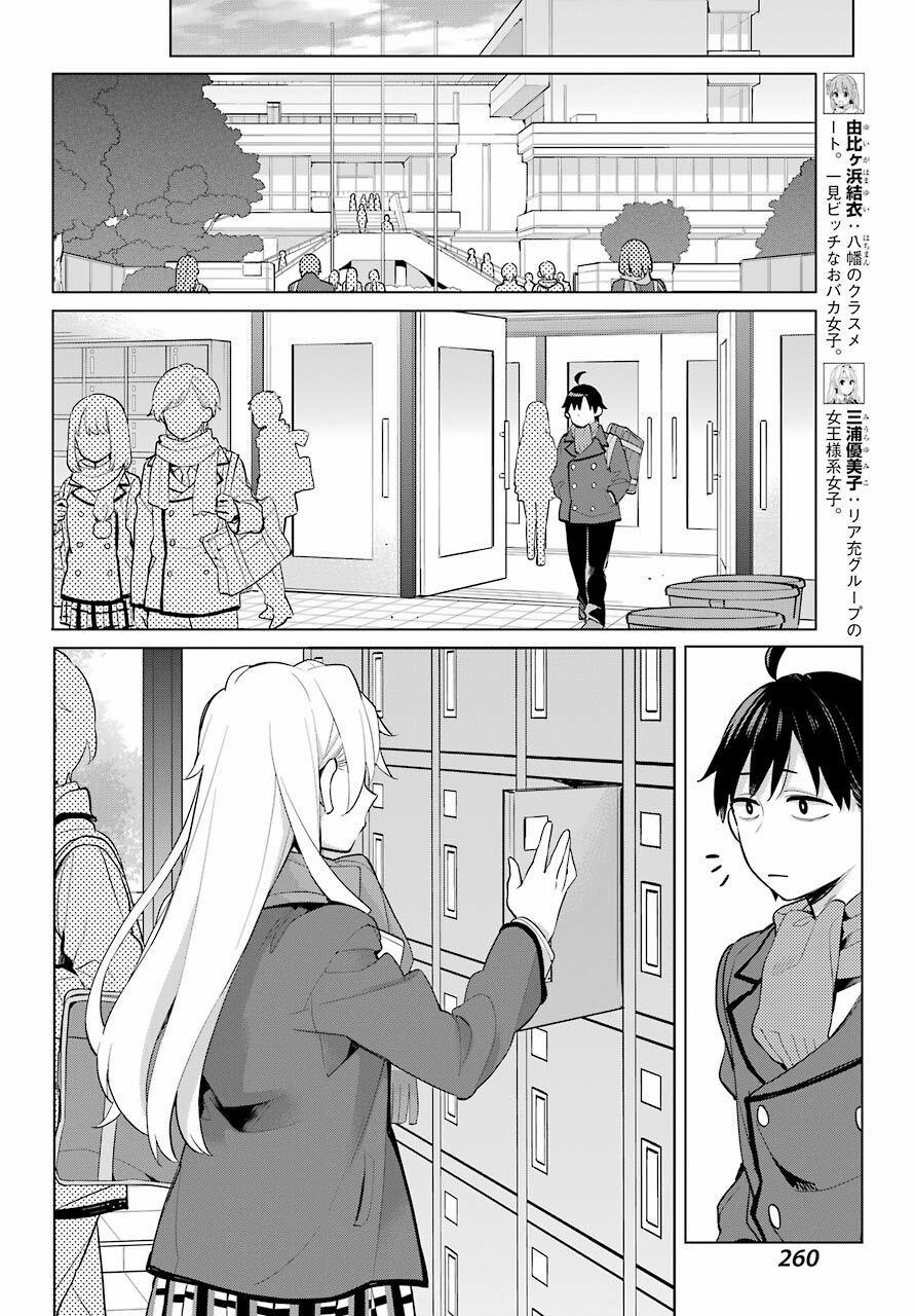 Chuyện Tình Thanh Xuân Bi Hài Của Tôi Quả Nhiên Là Sai Lầm 94 trang 22