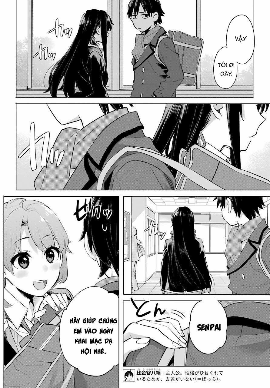 Chuyện Tình Thanh Xuân Bi Hài Của Tôi Quả Nhiên Là Sai Lầm 95 trang 11