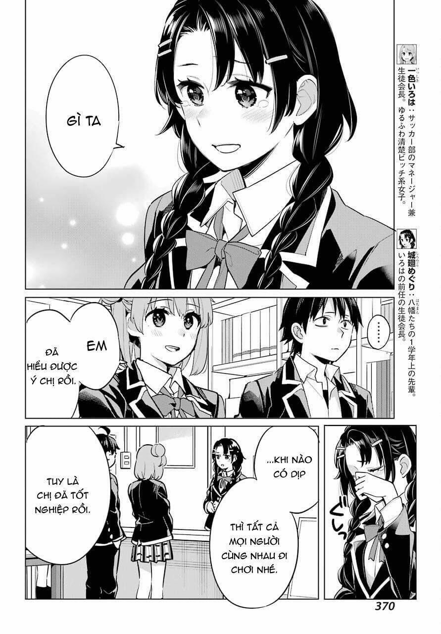 Chuyện Tình Thanh Xuân Bi Hài Của Tôi Quả Nhiên Là Sai Lầm 97 trang 19