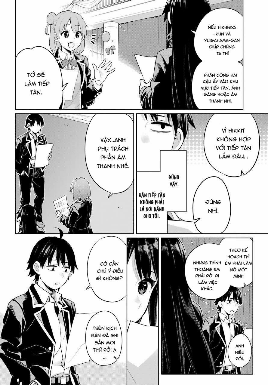 Chuyện Tình Thanh Xuân Bi Hài Của Tôi Quả Nhiên Là Sai Lầm 98 trang 6