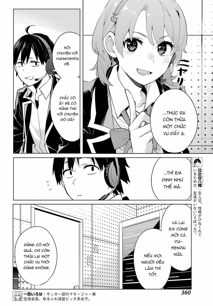 Chuyện Tình Thanh Xuân Bi Hài Của Tôi Quả Nhiên Là Sai Lầm 99 trang 4