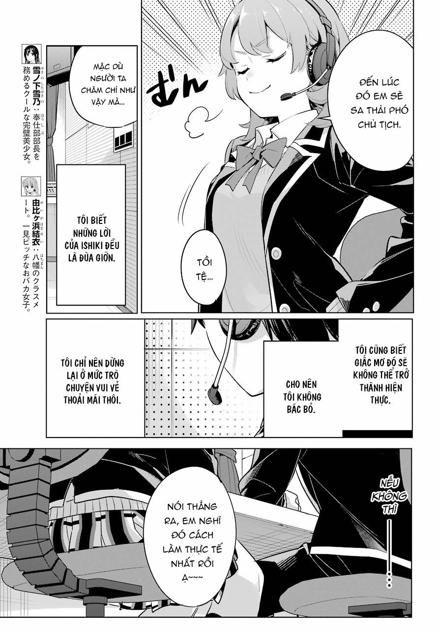 Chuyện Tình Thanh Xuân Bi Hài Của Tôi Quả Nhiên Là Sai Lầm 99 trang 5