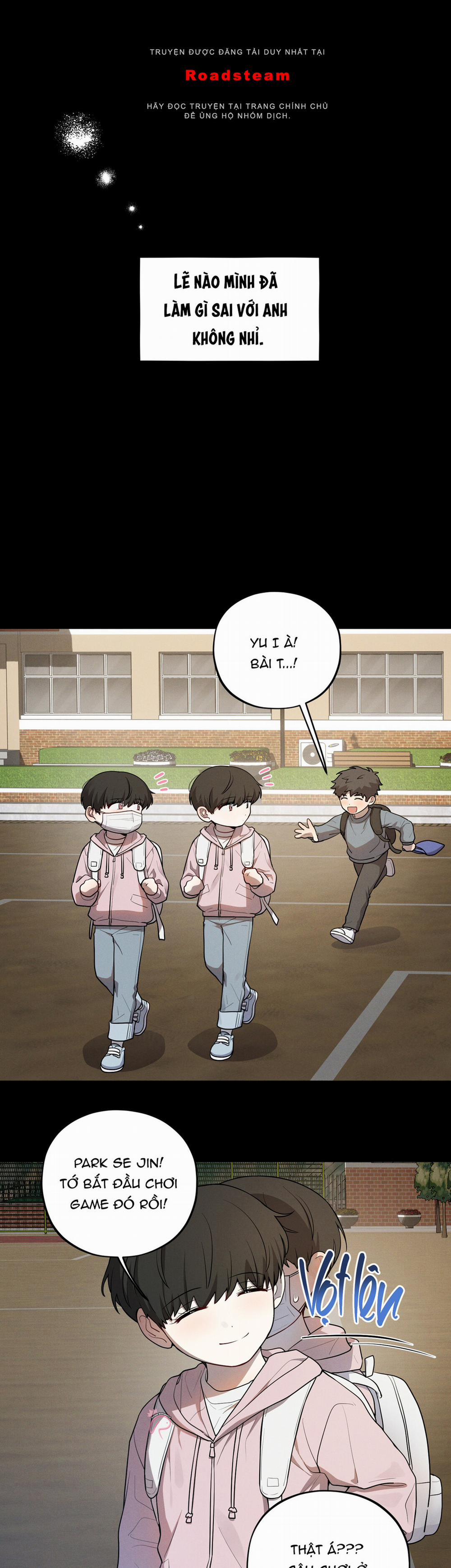 Chuyện Tình Tớ Và Cậu 13 trang 1