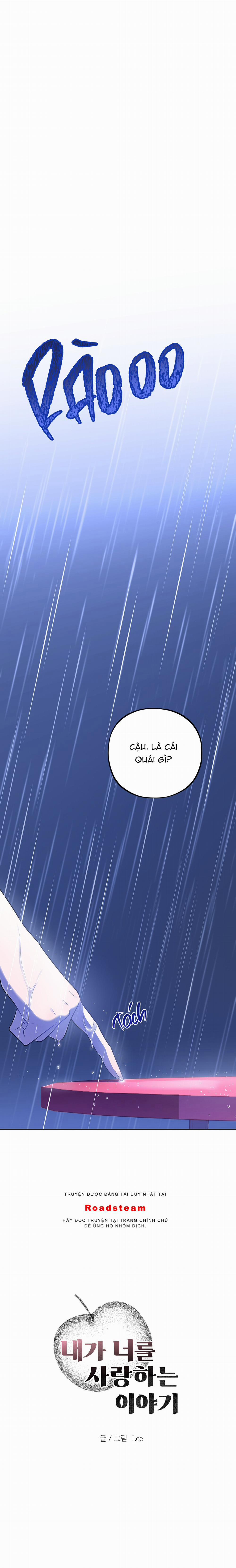 Chuyện Tình Tớ Và Cậu 14 trang 32