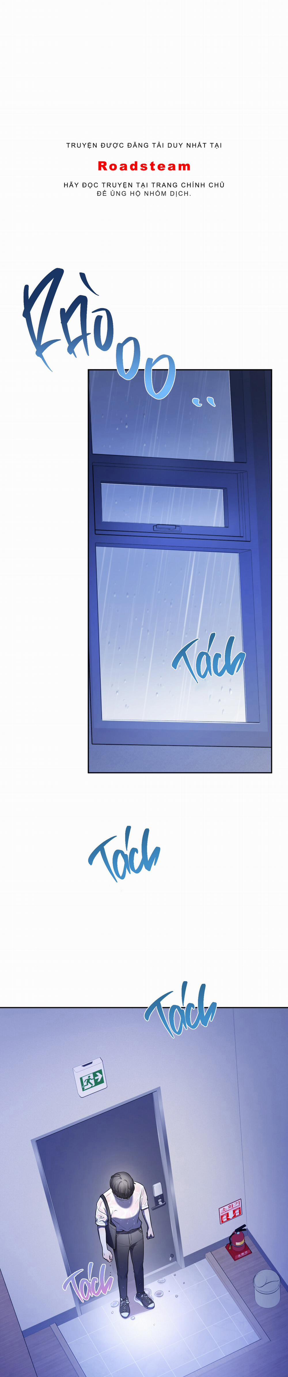 Chuyện Tình Tớ Và Cậu 15 trang 1