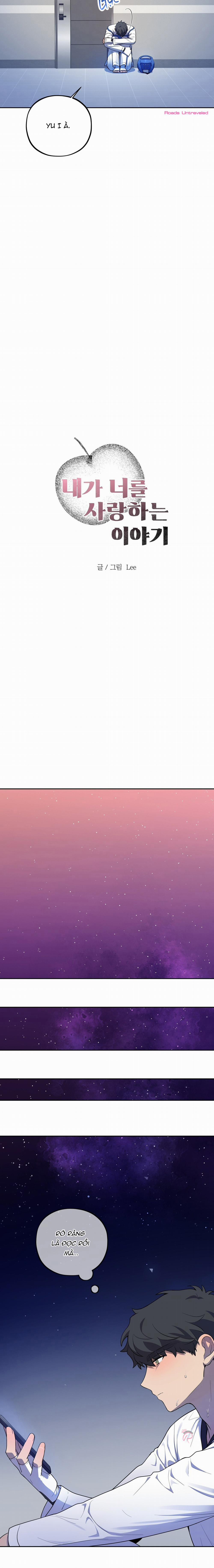 Chuyện Tình Tớ Và Cậu 17 trang 6