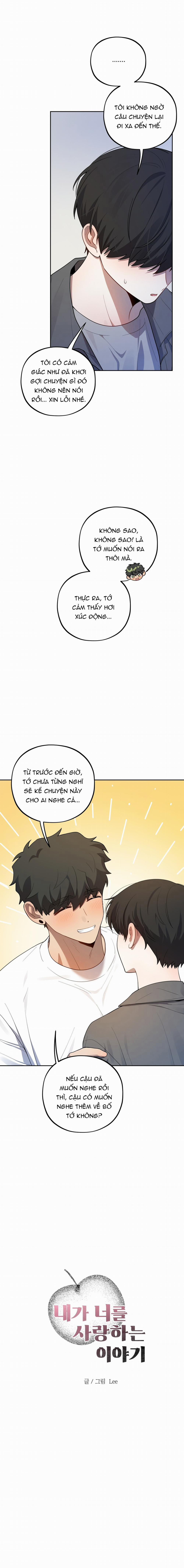 Chuyện Tình Tớ Và Cậu 19 trang 7