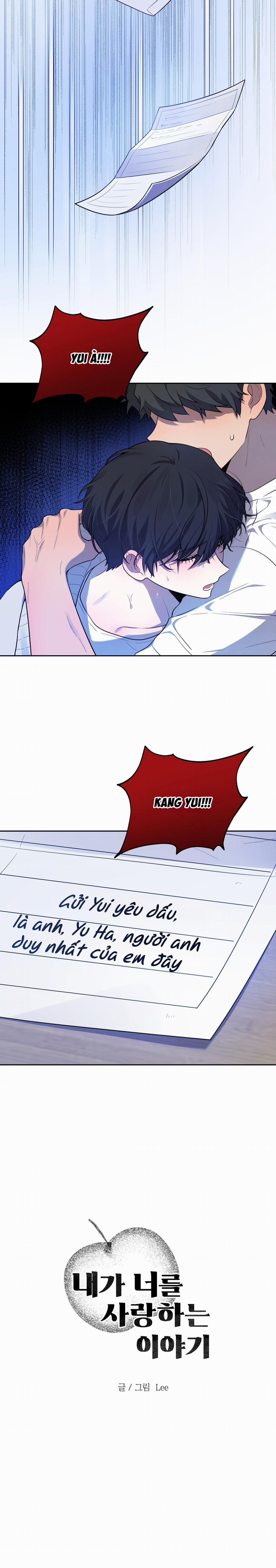 Chuyện Tình Tớ Và Cậu 2 trang 15