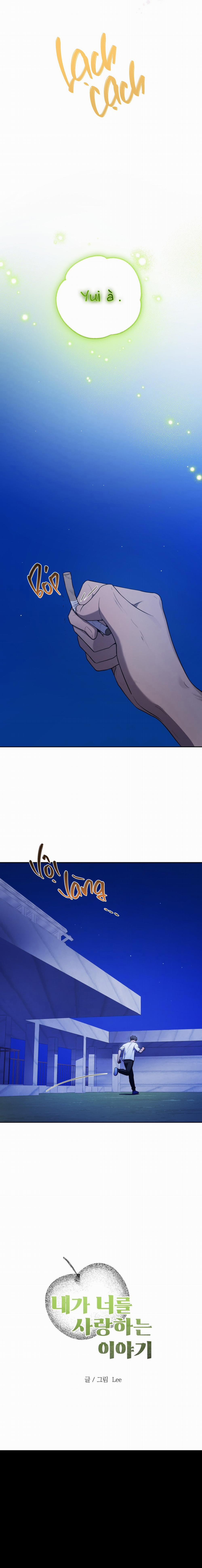 Chuyện Tình Tớ Và Cậu 21 trang 19