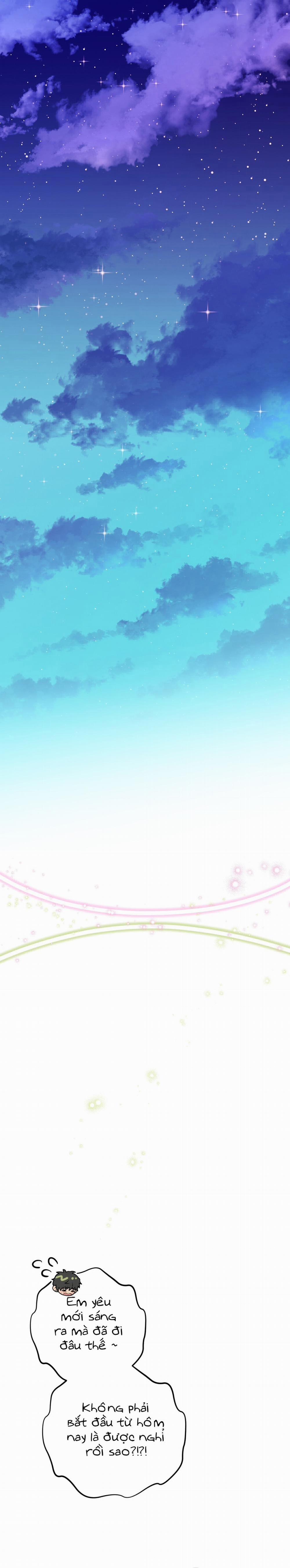 Chuyện Tình Tớ Và Cậu 26 trang 14