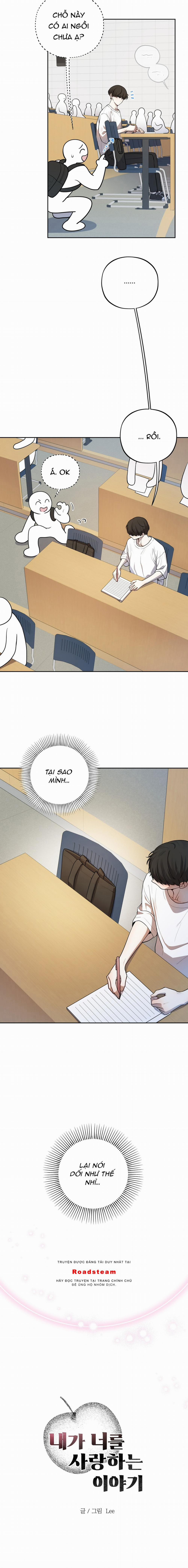 Chuyện Tình Tớ Và Cậu 7 trang 17