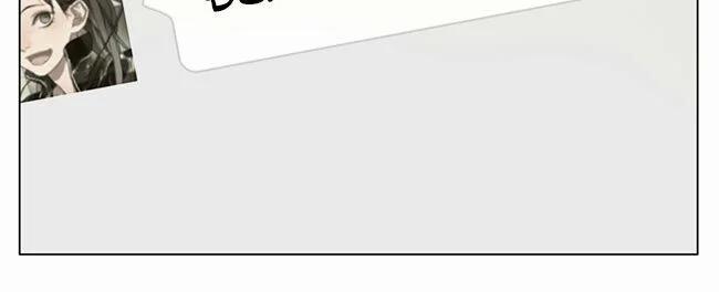 Chuyện Tình Tuổi Học Trò 44 trang 4