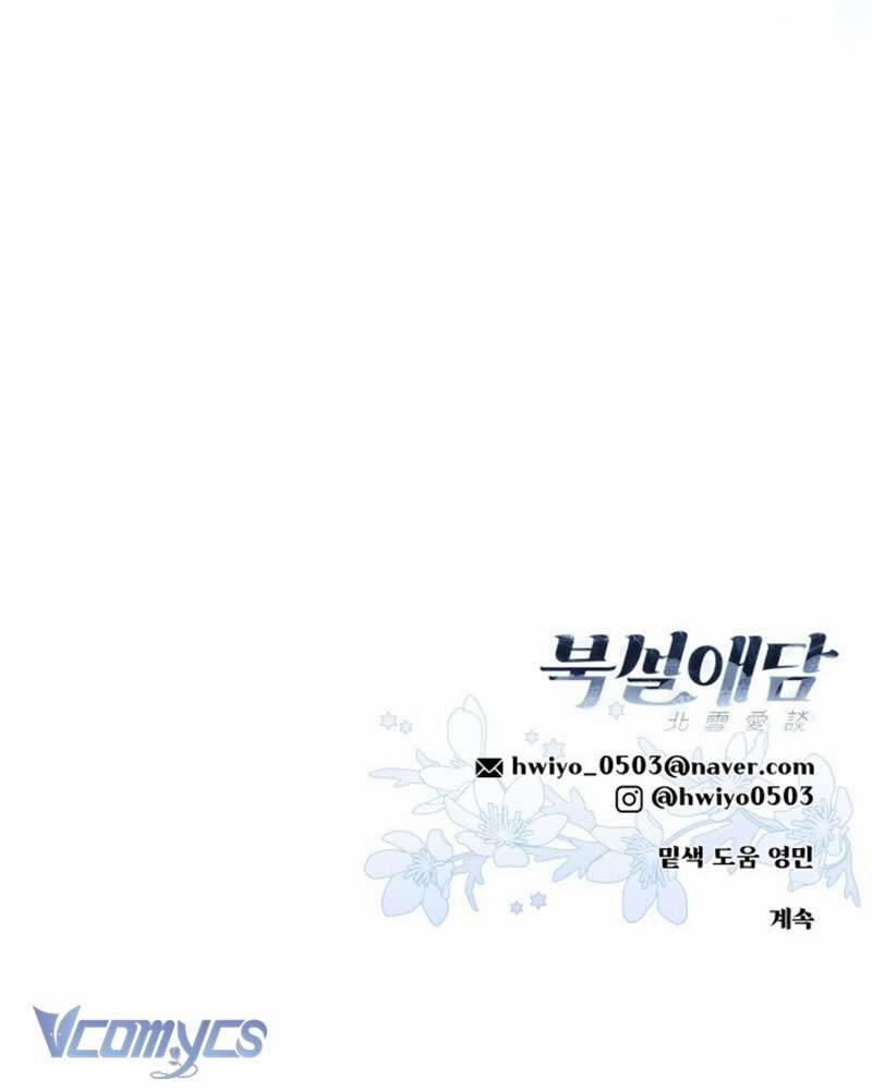 Chuyện Tình Tuyết Phương Bắc 14 trang 125