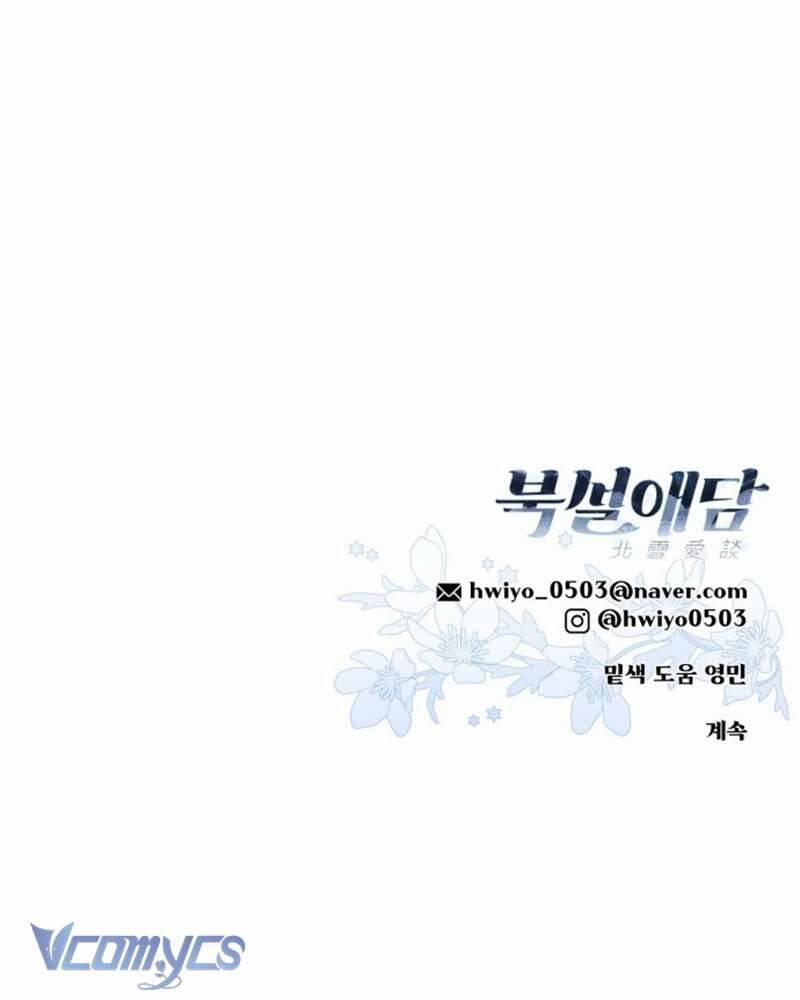 Chuyện Tình Tuyết Phương Bắc 15 trang 122