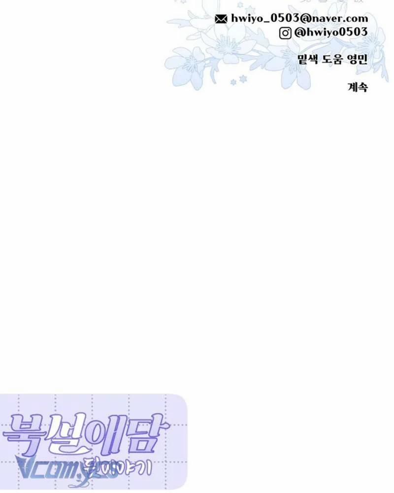 Chuyện Tình Tuyết Phương Bắc 22 trang 137