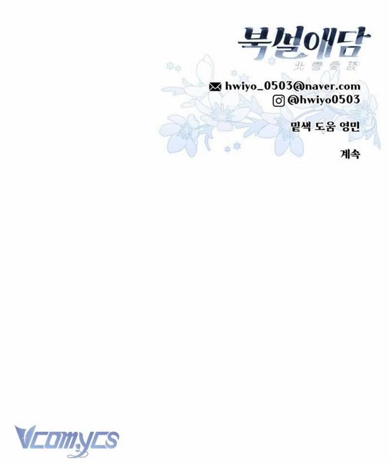 Chuyện Tình Tuyết Phương Bắc 25 trang 152