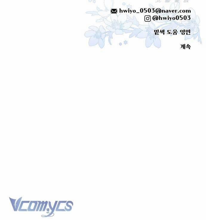 Chuyện Tình Tuyết Phương Bắc 29 trang 56