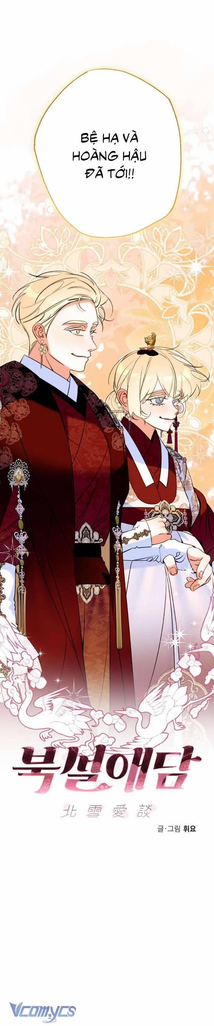 Chuyện Tình Tuyết Phương Bắc 33 trang 26