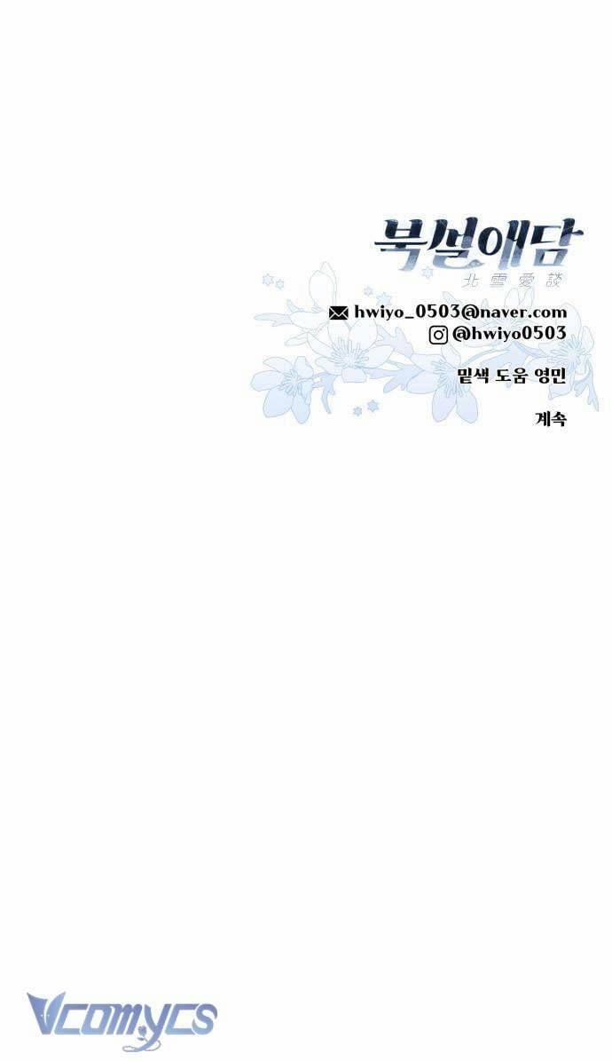 Chuyện Tình Tuyết Phương Bắc 34 trang 65