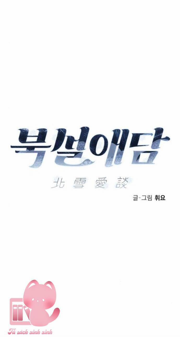 Chuyện Tình Tuyết Phương Bắc 6 trang 22