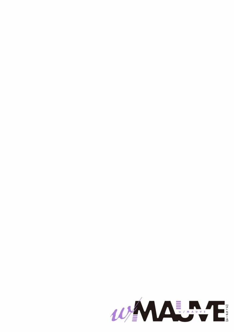 Chuyện Tình Với Vệ Sĩ 2 trang 1