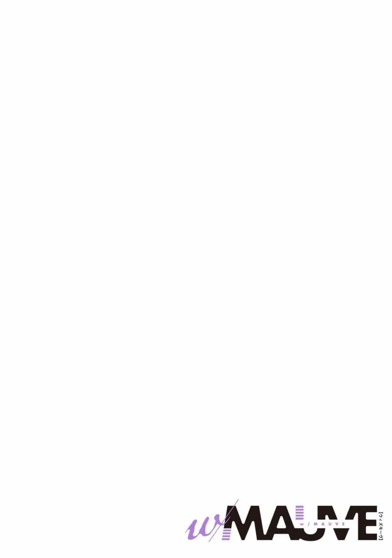 Chuyện Tình Với Vệ Sĩ 4 trang 1