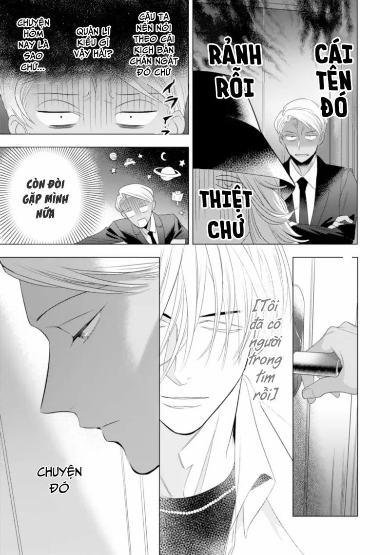 Chuyện Tình Với Vệ Sĩ 4 trang 15