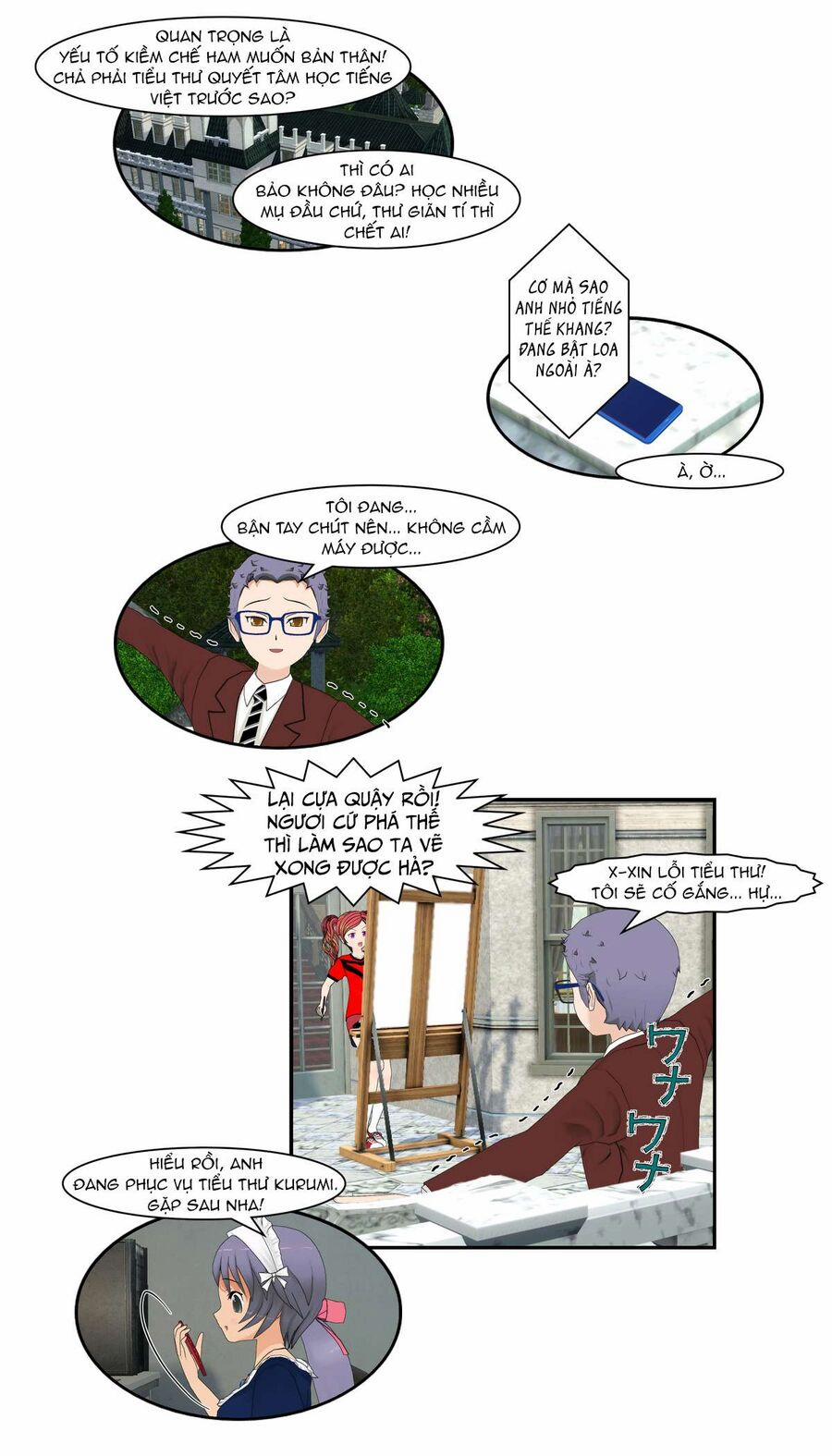 Chuyện Tình Wi-Fi 23 trang 13