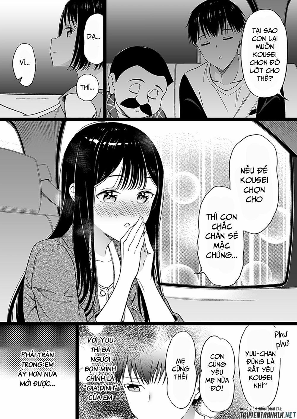 Chuyện Tôi Chăm Sóc Cô Gái Không Thân Thích 0 51 trang 7