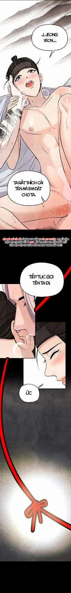 Chuyện Về Bánh Hotteok 10 trang 19