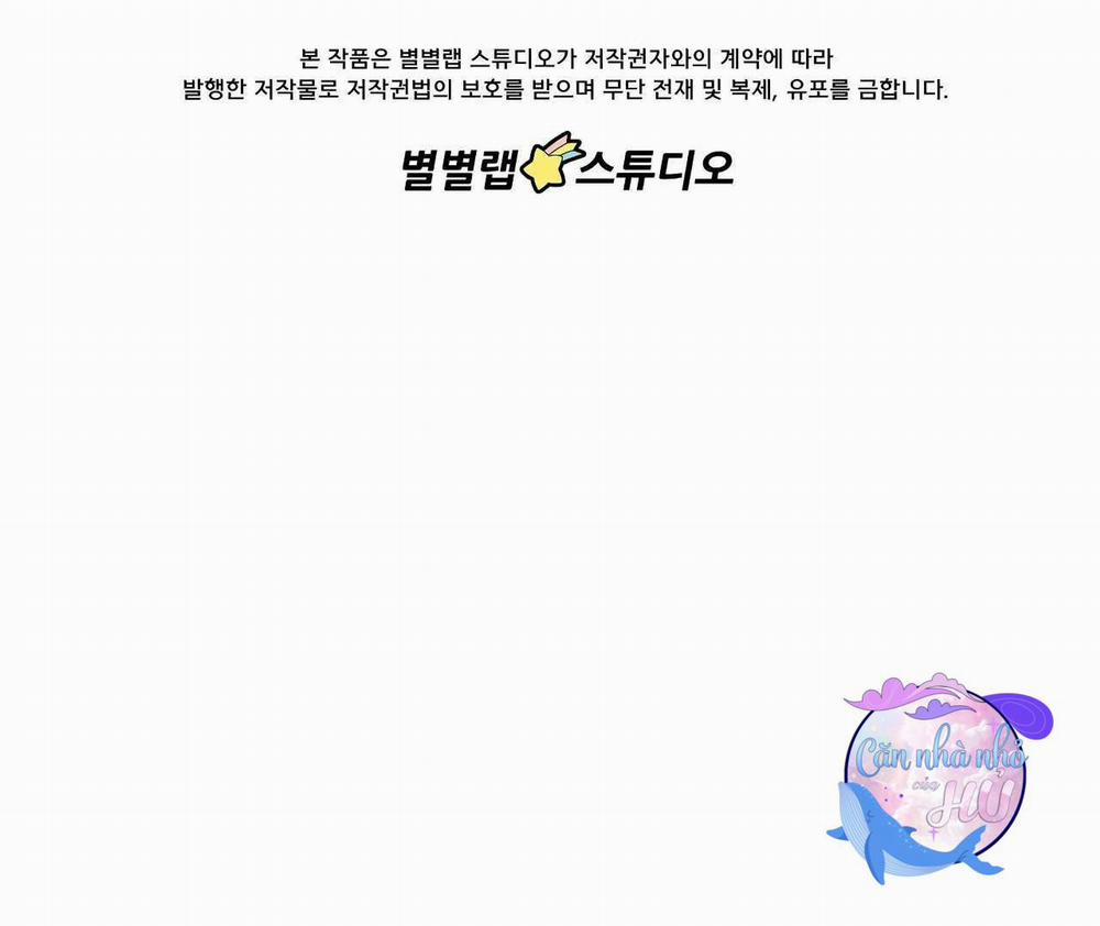 Chuyện Về Bánh Hotteok 10 trang 21