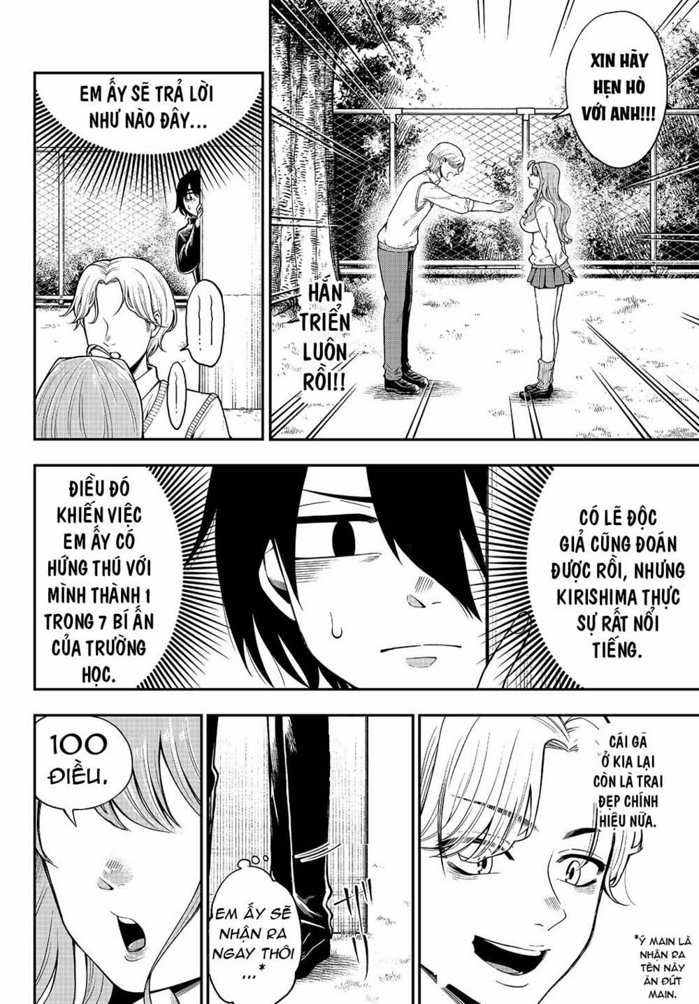 Chuyện Về Đàn Em Tự Nhận Là Bạn Gái Của Tôi 2 trang 3