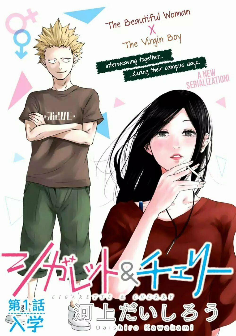 Cigarette & Cherry 1 trang 0