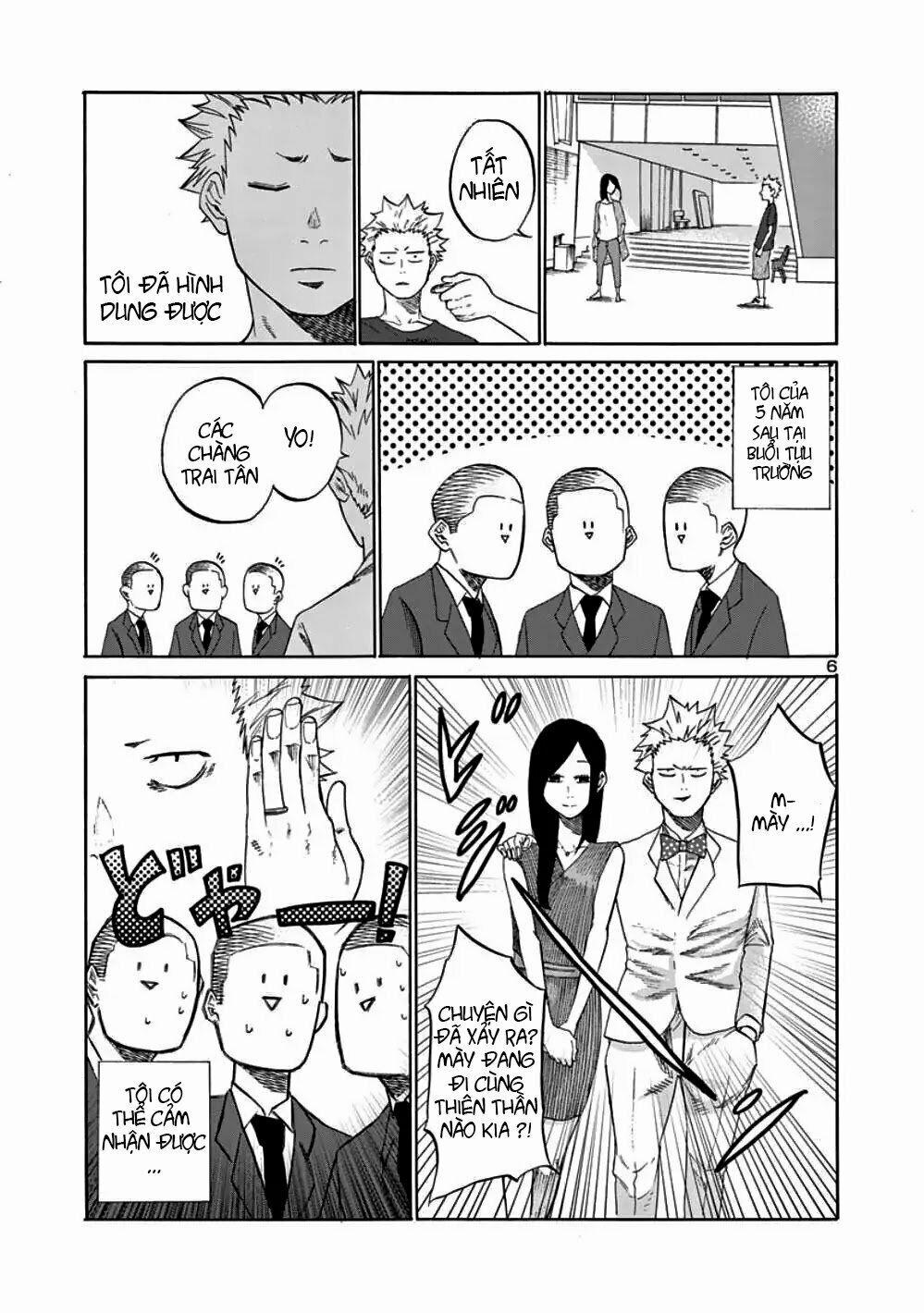 Cigarette & Cherry 1 trang 5