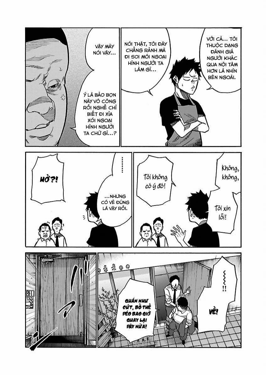 Cigarette & Cherry 100 trang 11