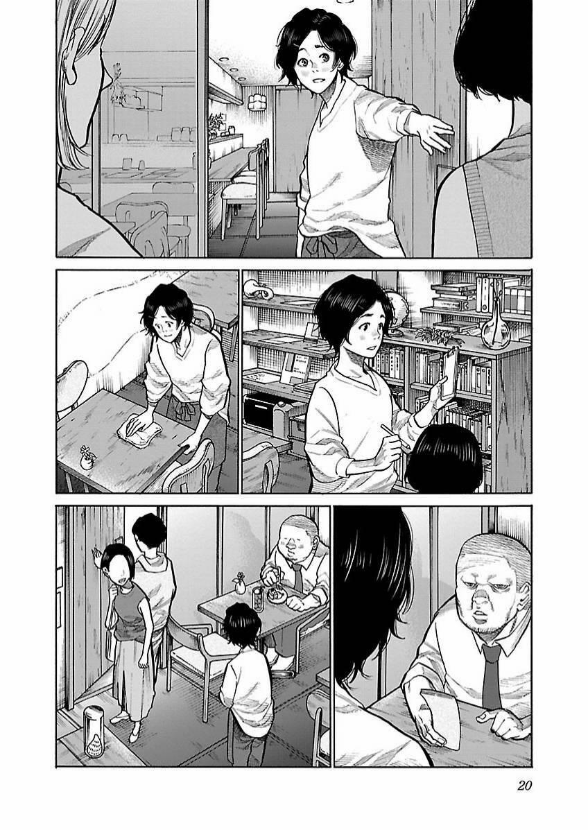 Cigarette & Cherry 100 trang 4