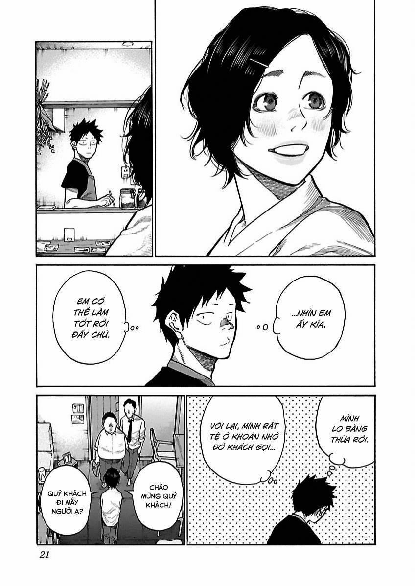 Cigarette & Cherry 100 trang 5