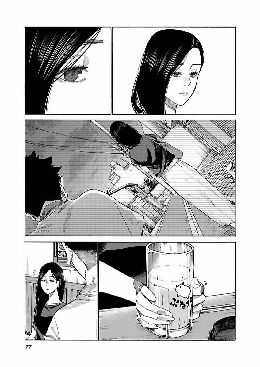 Cigarette & Cherry 104 trang 3