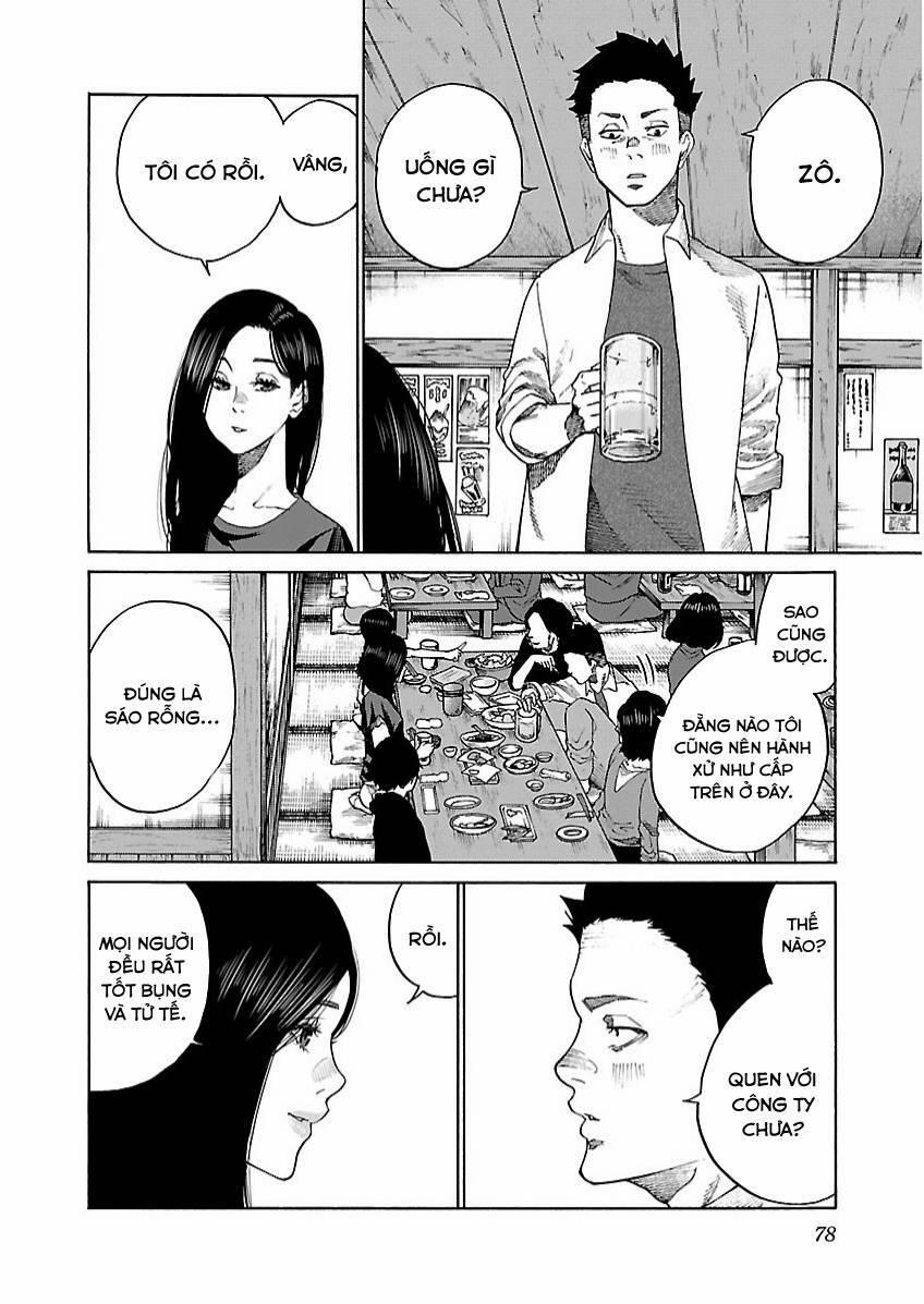 Cigarette & Cherry 104 trang 4