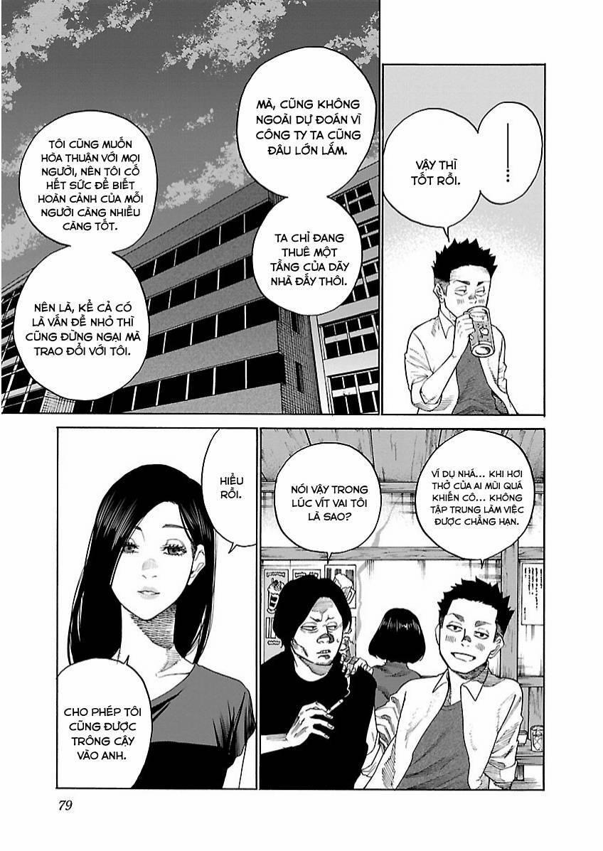 Cigarette & Cherry 104 trang 5